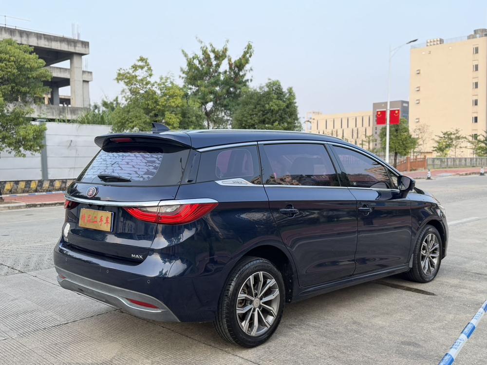 BYD Song MAX