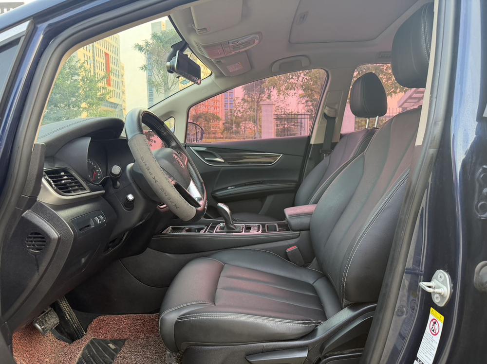 BYD Song MAX