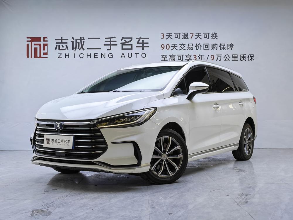 BYD Song MAX