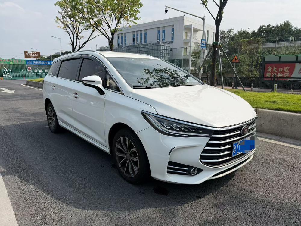BYD Song MAX