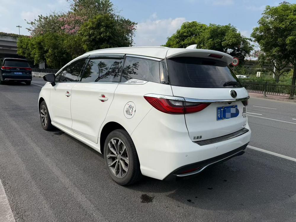 BYD Song MAX