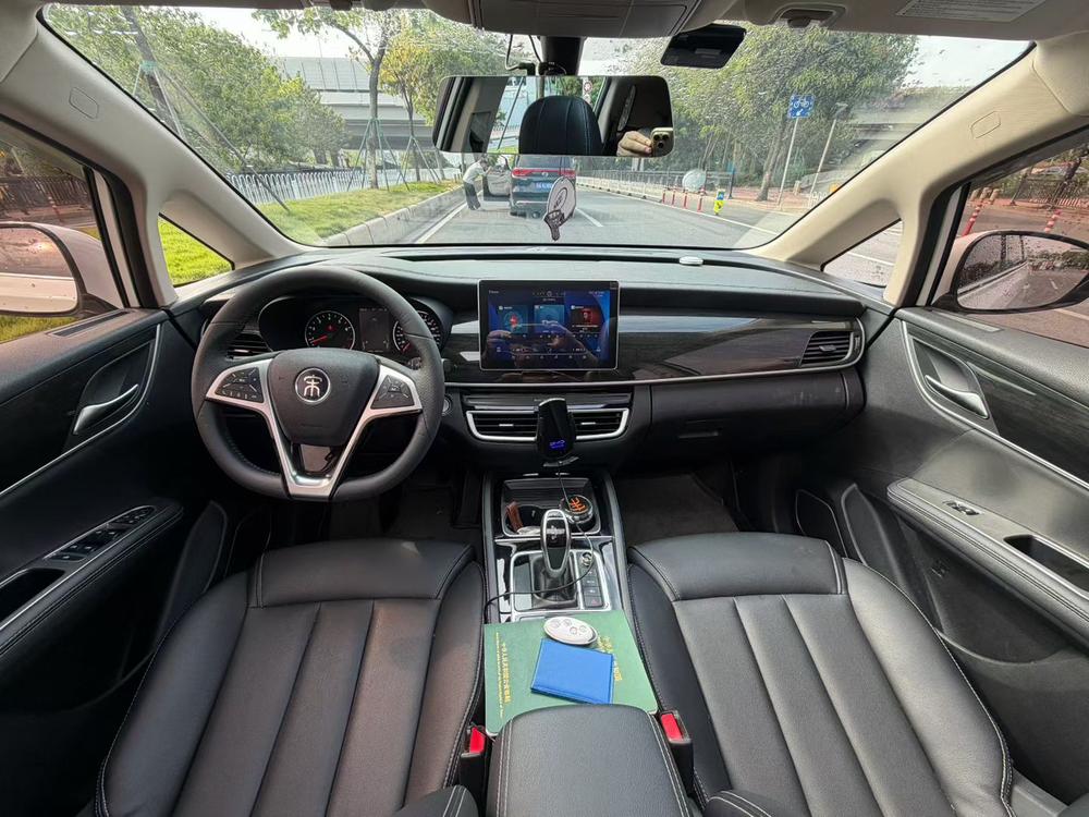 BYD Song MAX