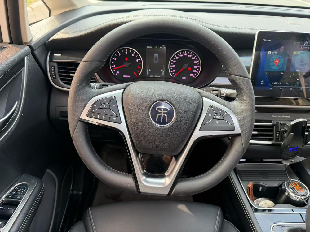 BYD Song MAX