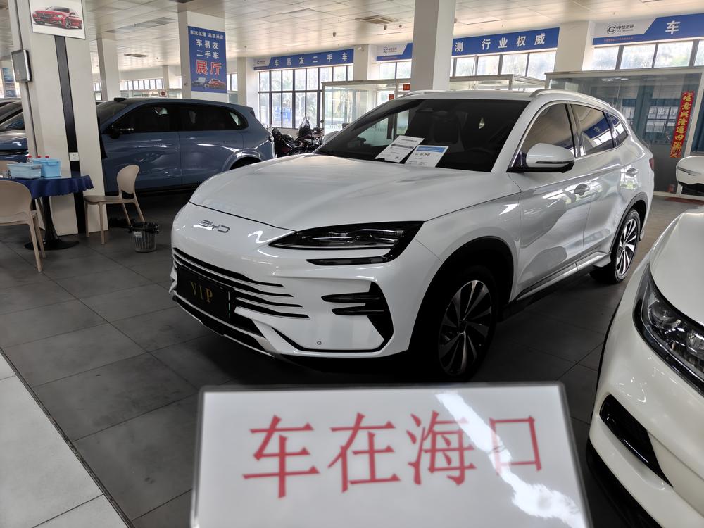 BYD Song PLUS DM
