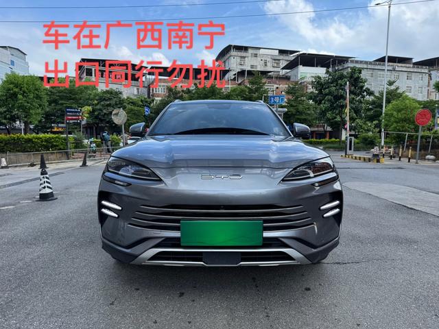 BYD Song PLUS DM