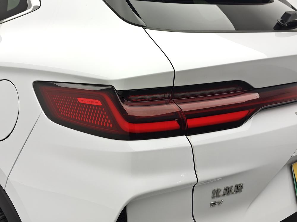 BYD Song PLUS EV