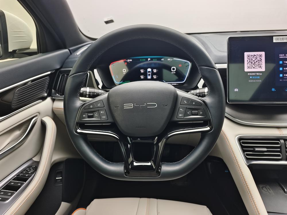 BYD Song PLUS EV