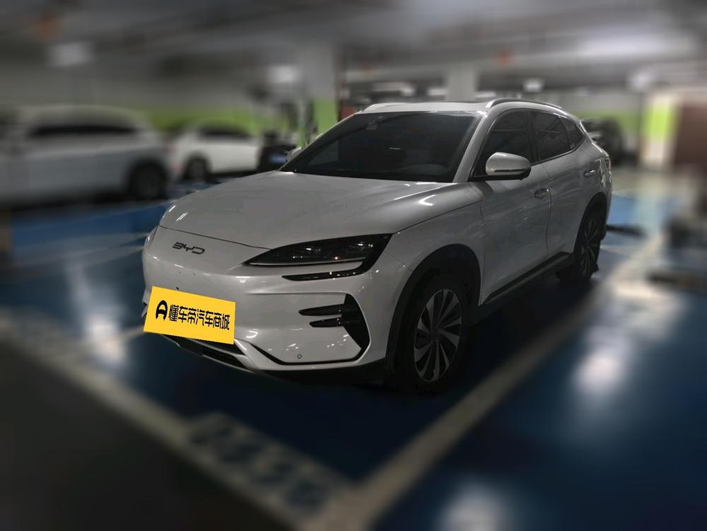 BYD Song PLUS EV