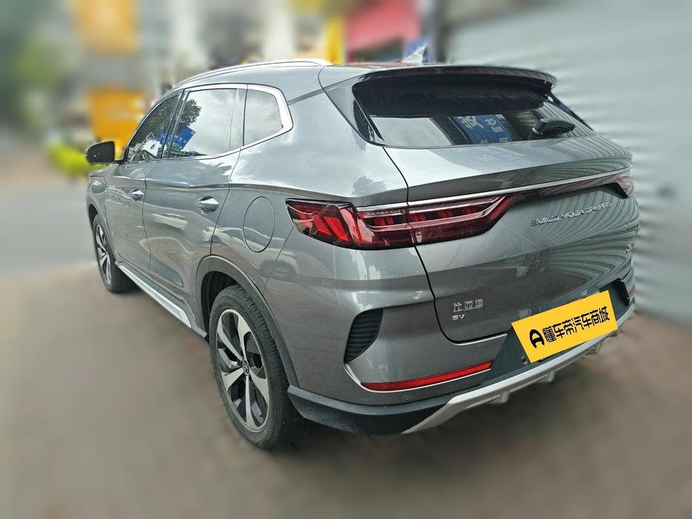 BYD Song PLUS EV