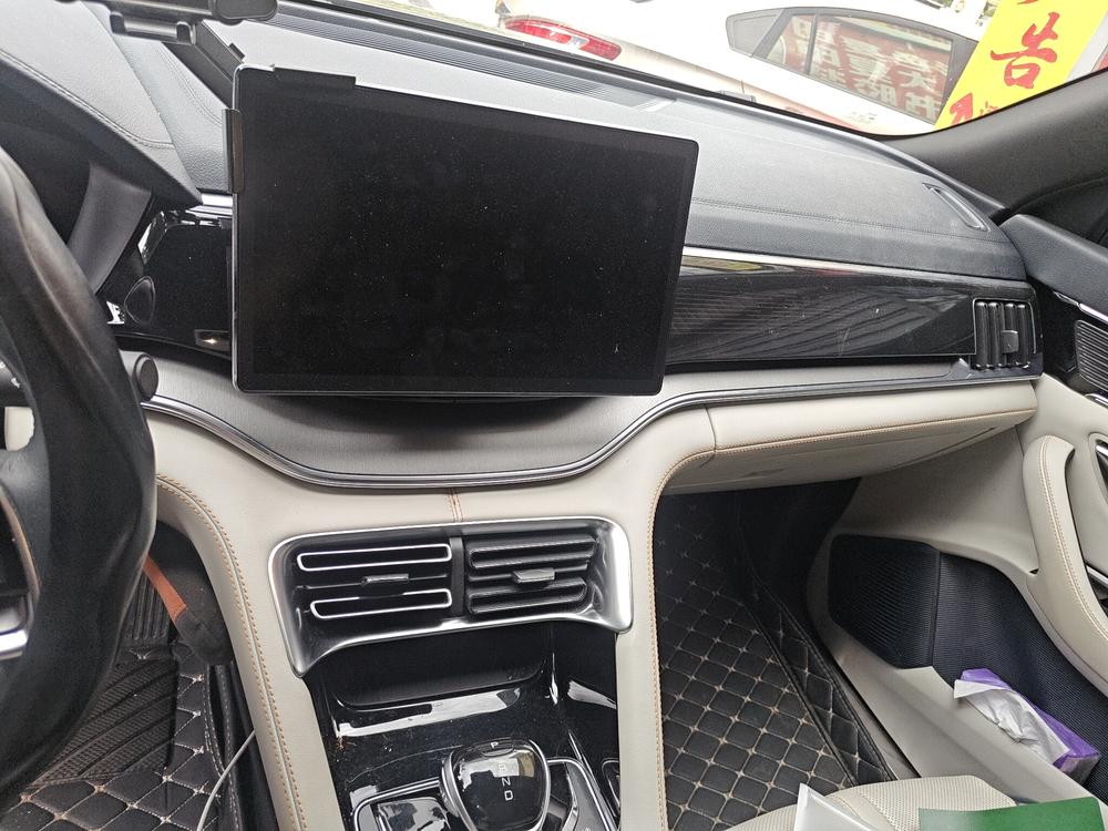BYD Song PLUS EV
