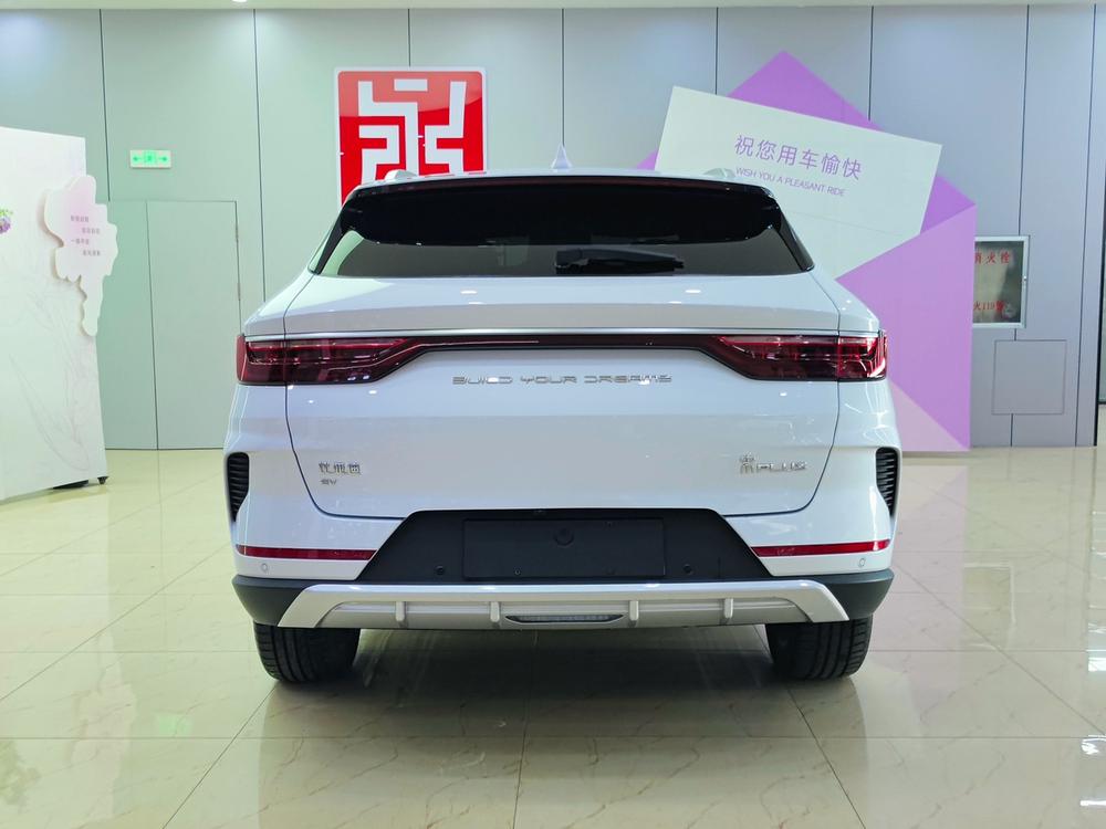 BYD Song PLUS EV