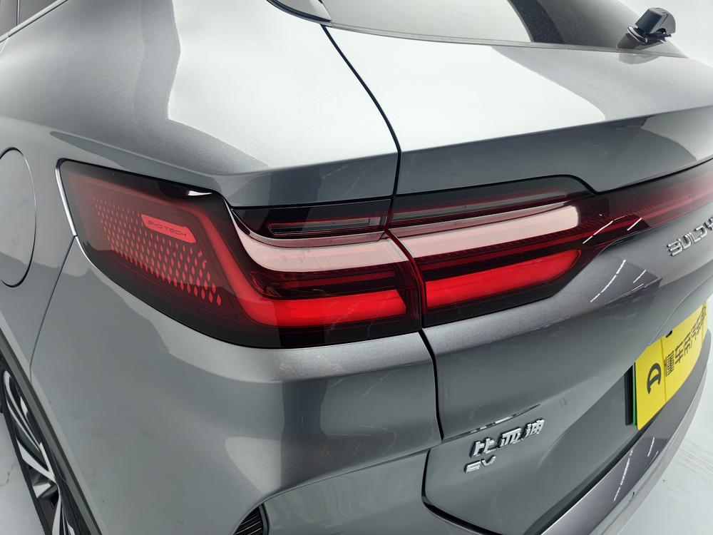 BYD Song PLUS EV