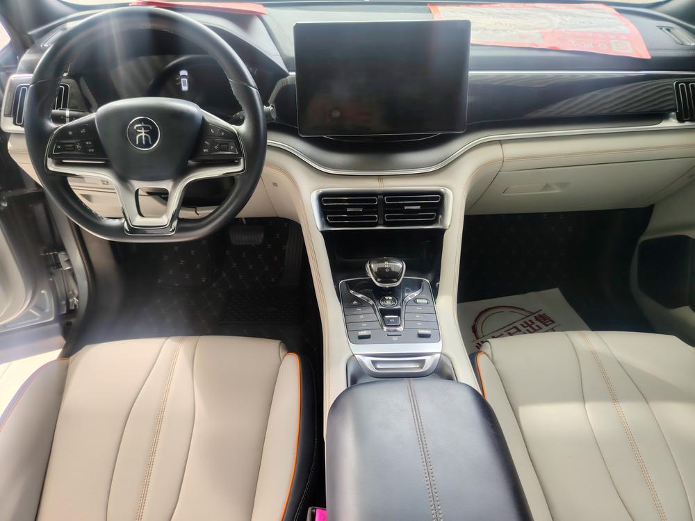 BYD Song PLUS EV