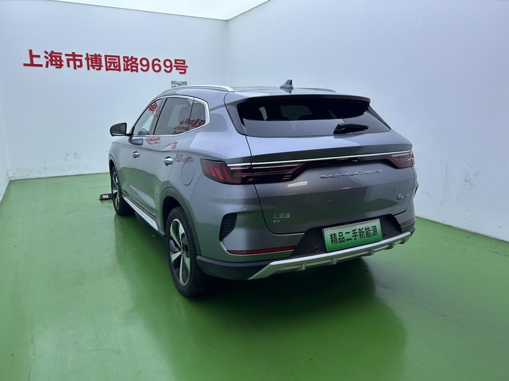 BYD Song PLUS EV