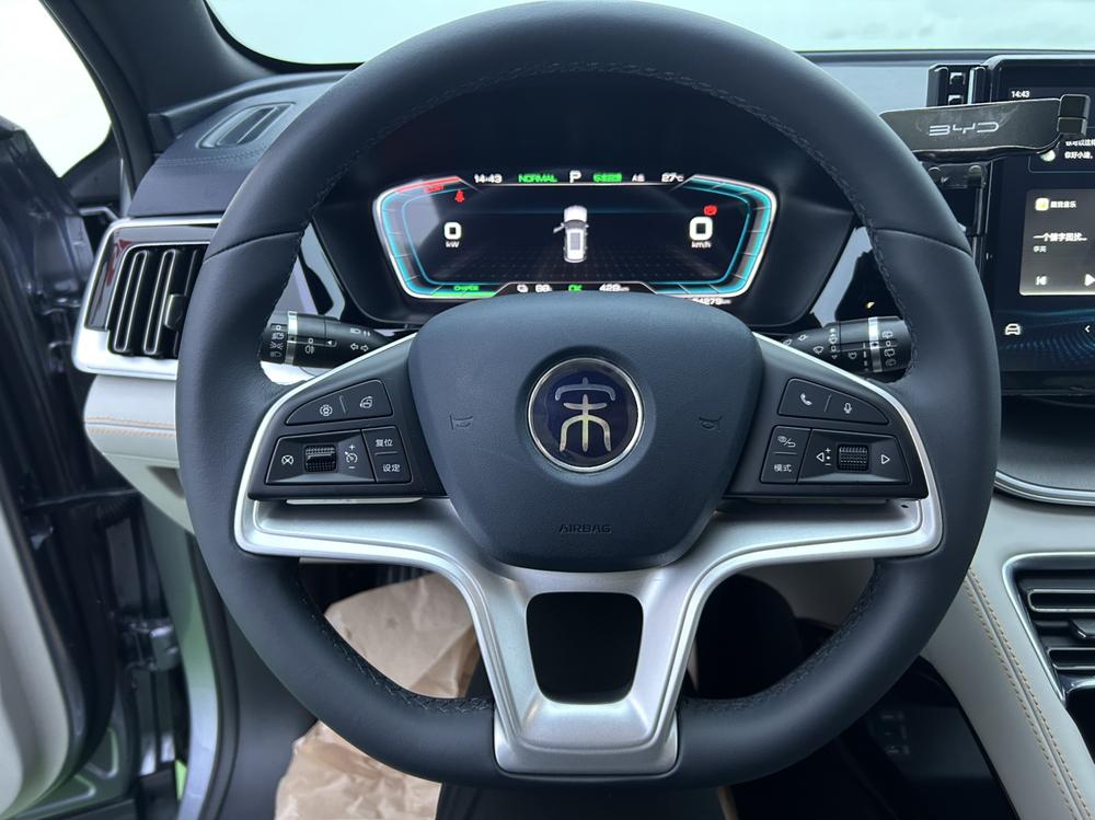 BYD Song PLUS EV