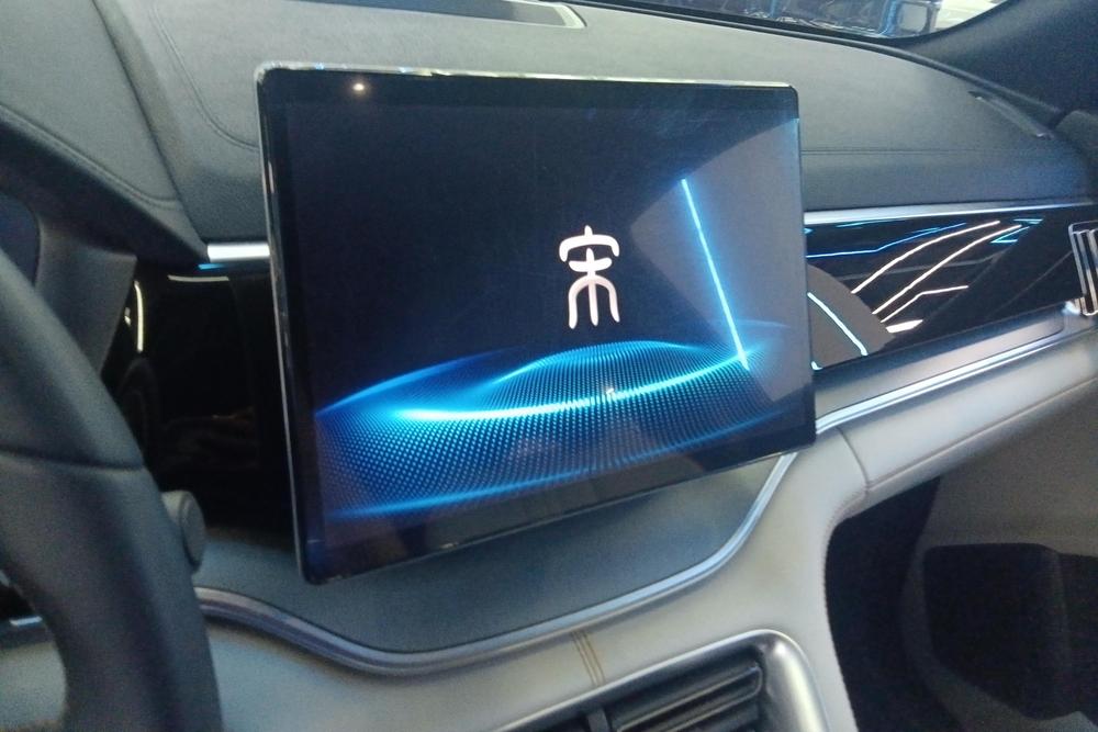 BYD Song PLUS EV