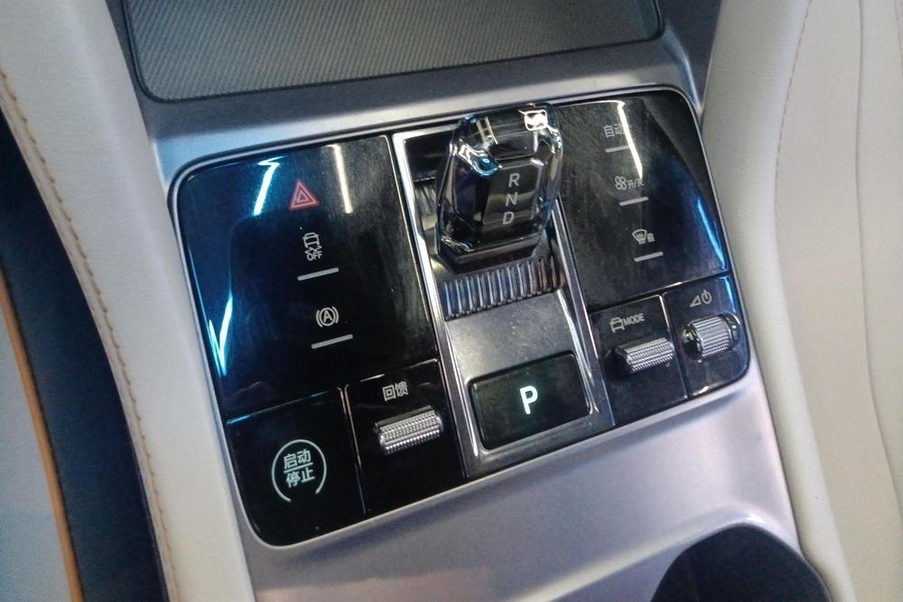 BYD Song PLUS EV