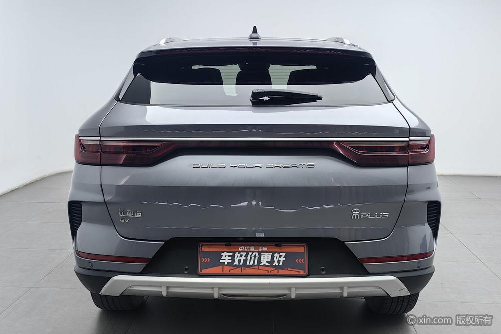 BYD Song PLUS EV