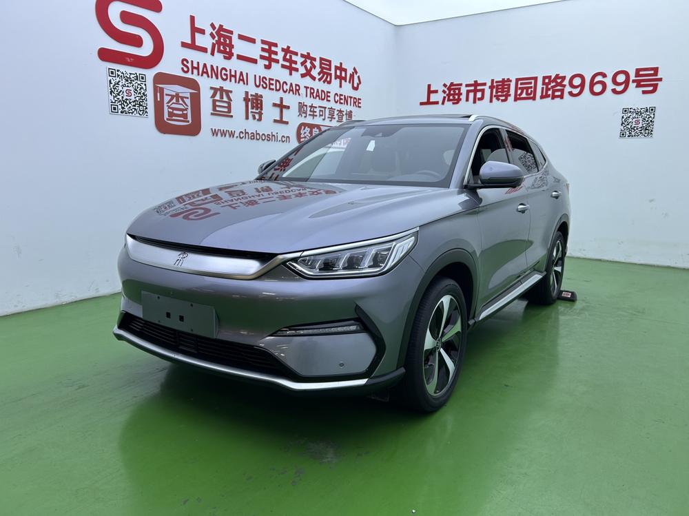 BYD Song PLUS EV