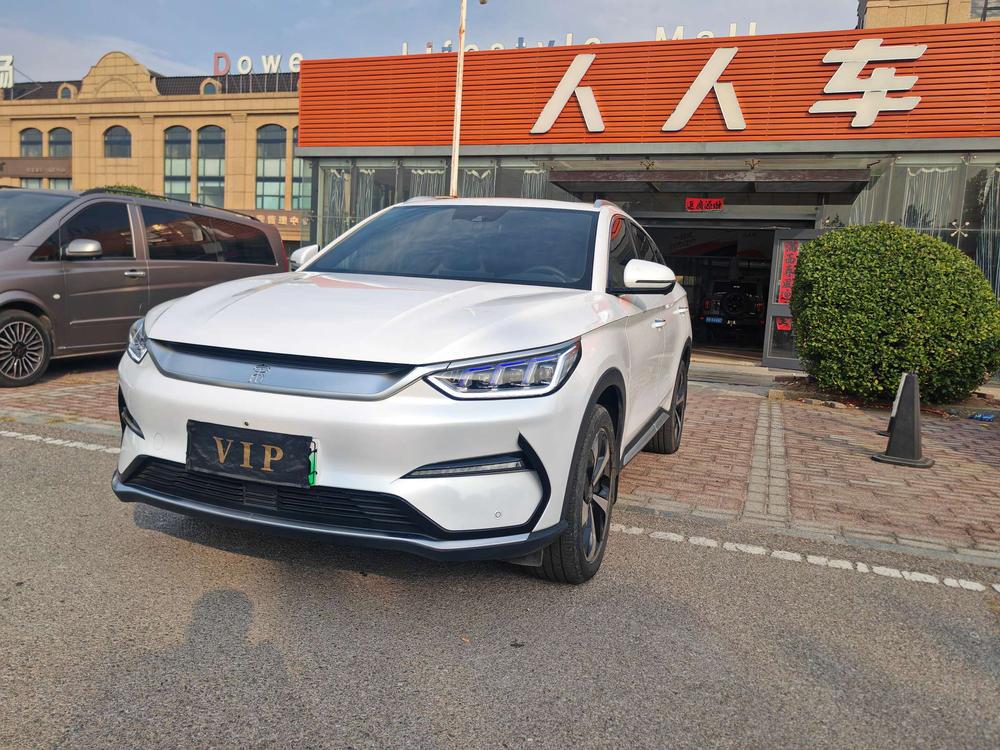 BYD Song PLUS EV