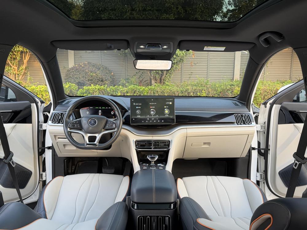 BYD Song PLUS EV