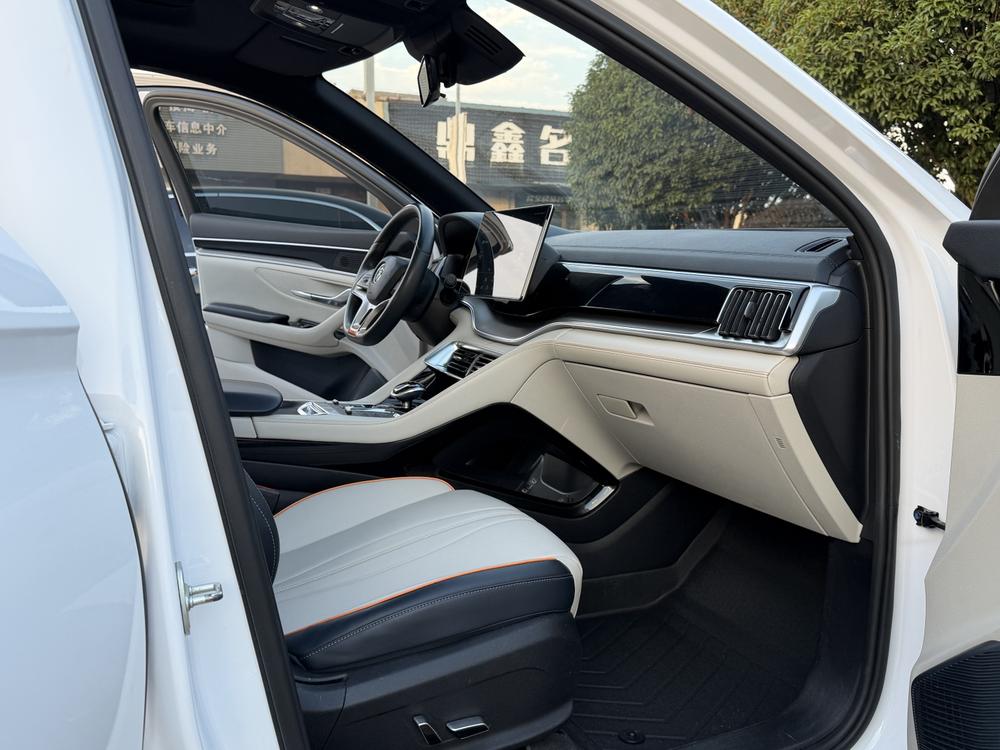 BYD Song PLUS EV