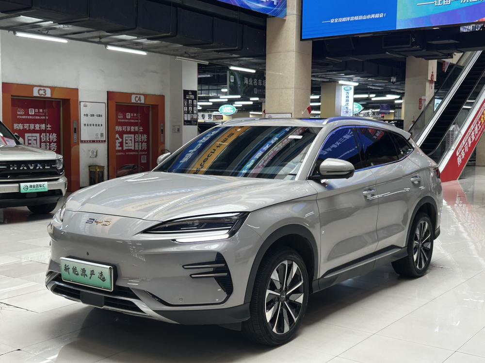 BYD Song PLUS EV