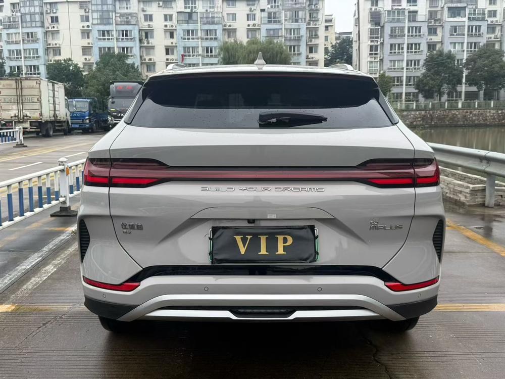 BYD Song PLUS EV