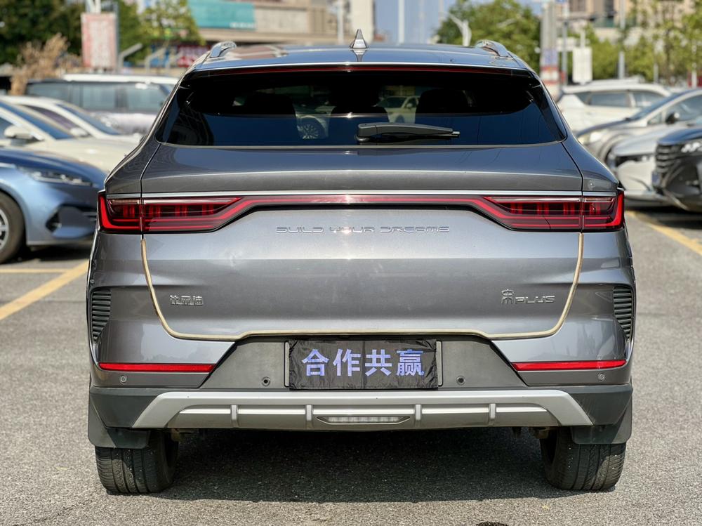 BYD Song PLUS