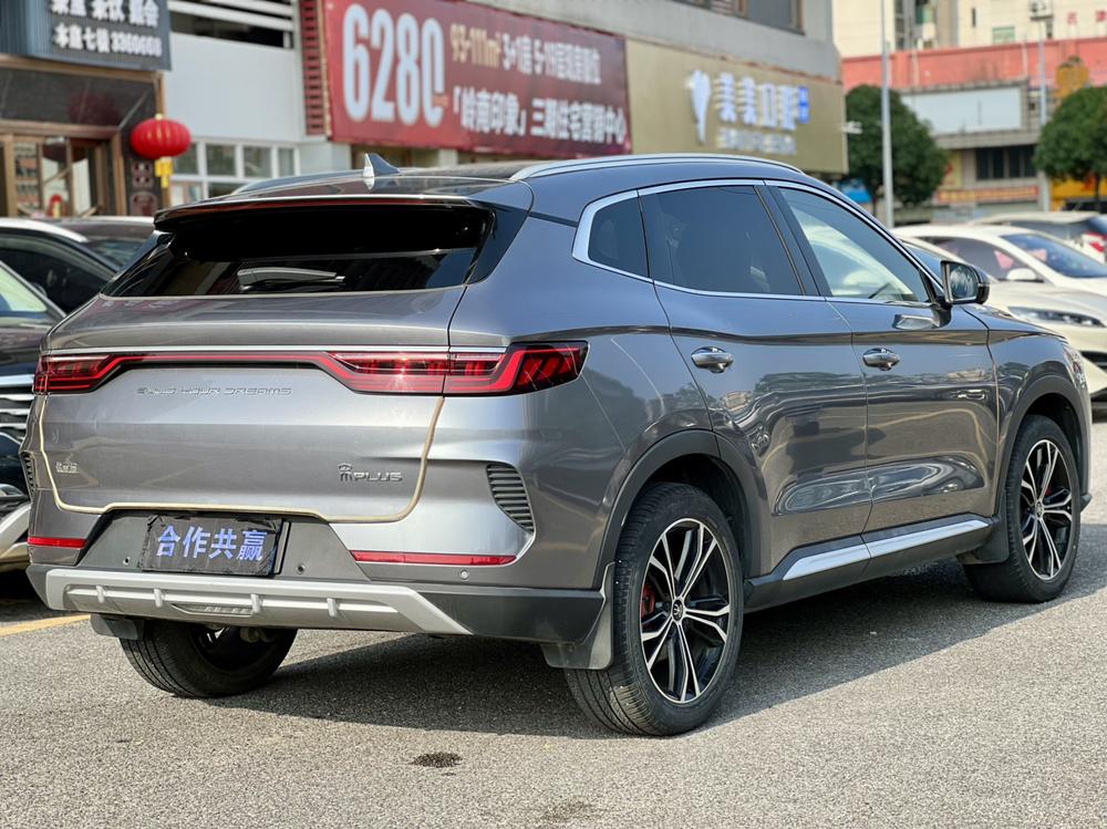 BYD Song PLUS