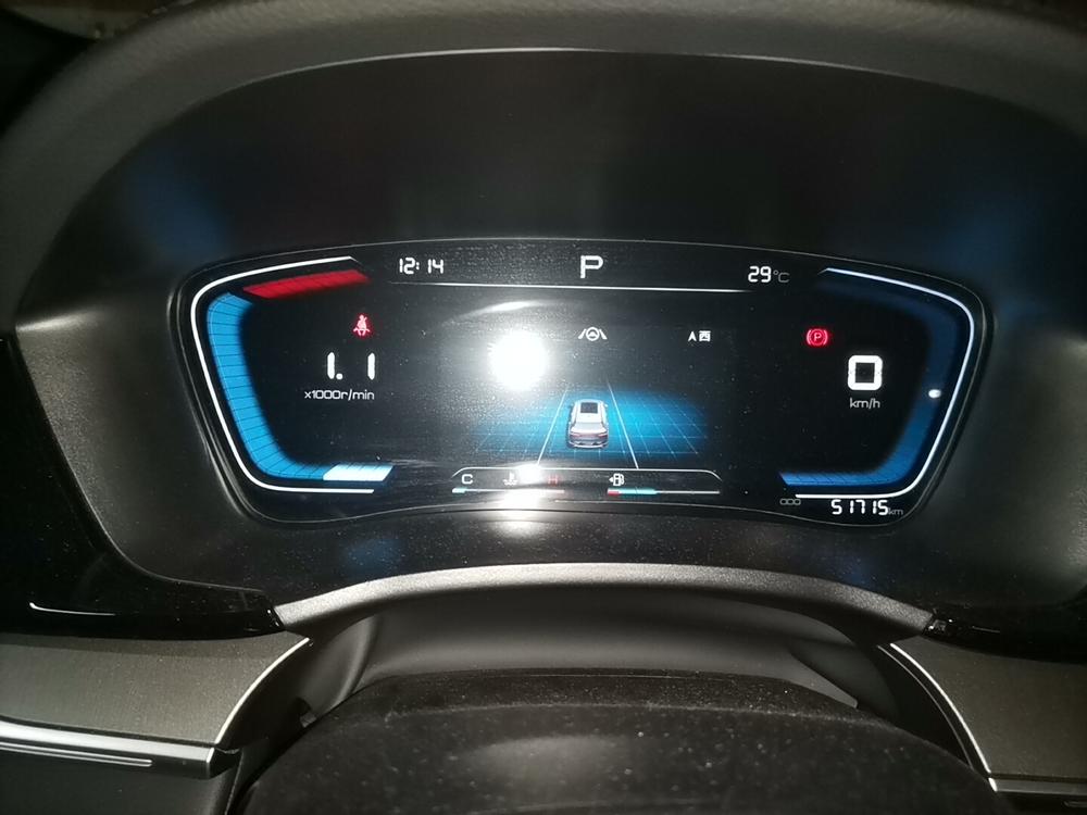 BYD Song PLUS