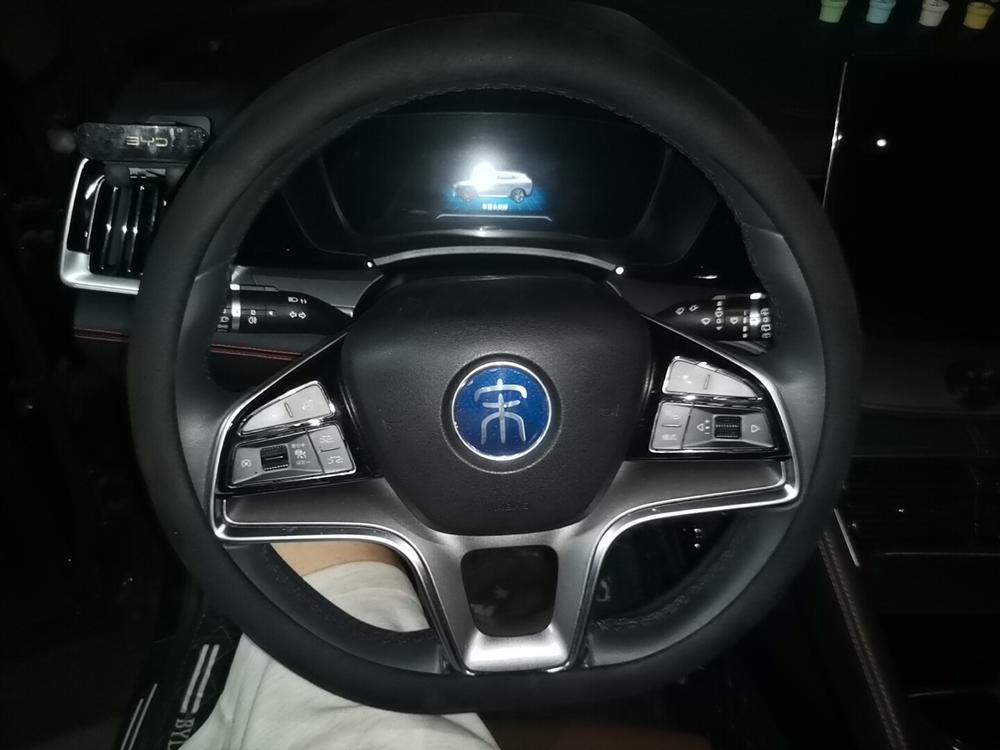 BYD Song PLUS