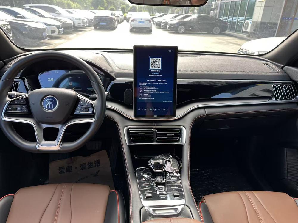 BYD Song PLUS