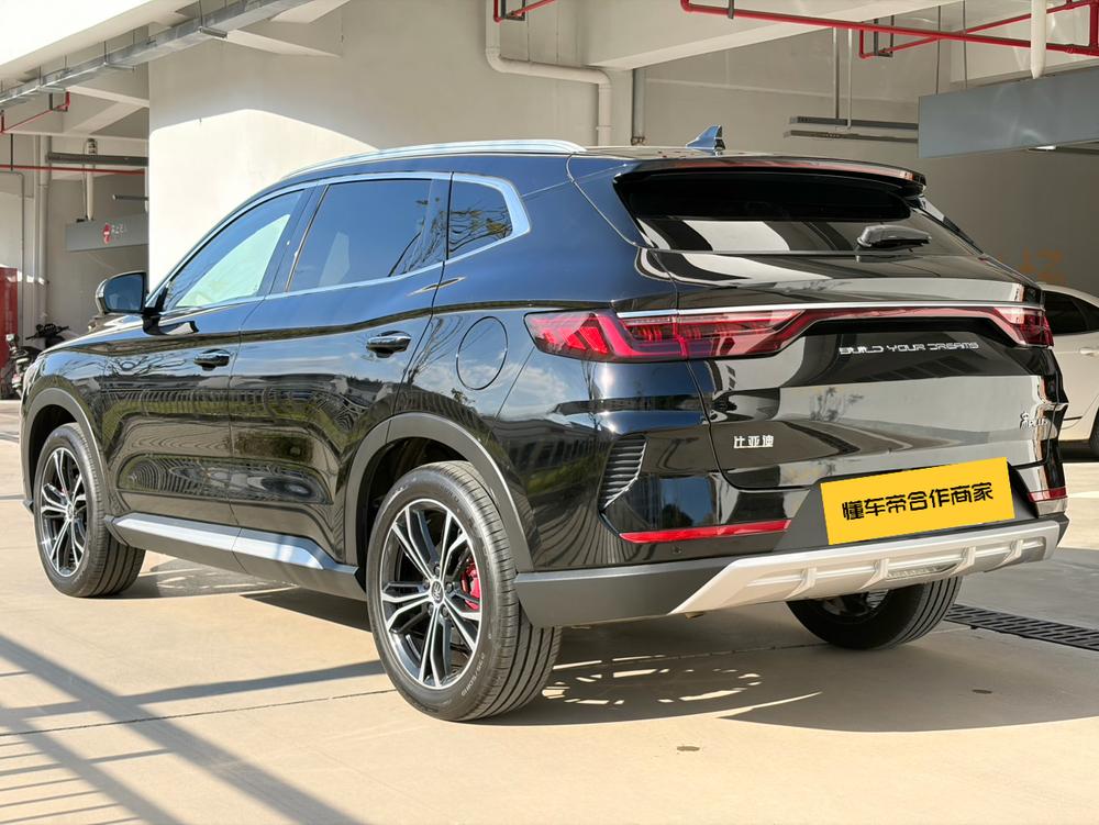 BYD Song PLUS