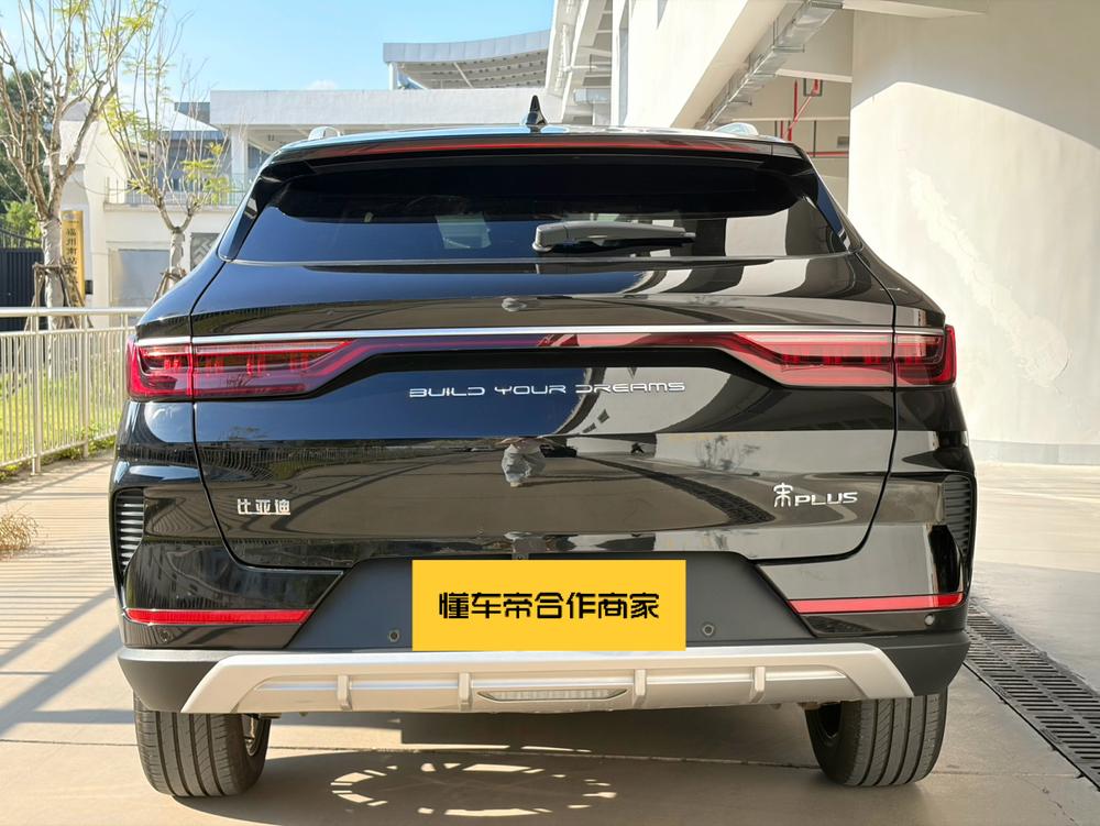 BYD Song PLUS