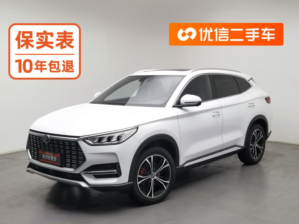 BYD Song PLUS