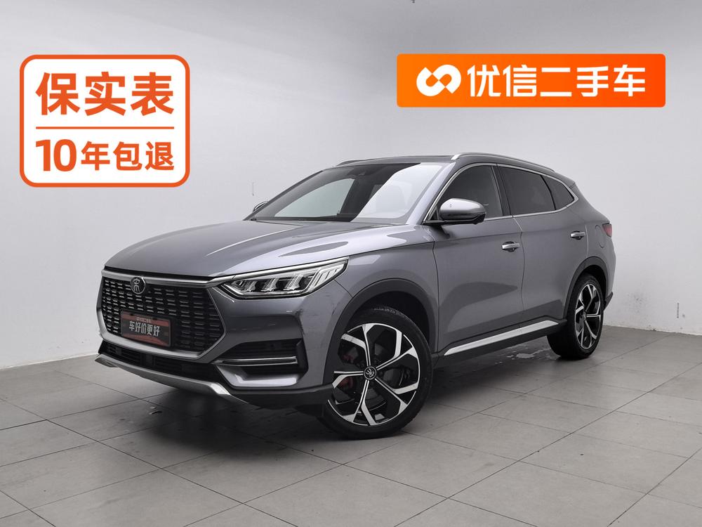 BYD Song PLUS