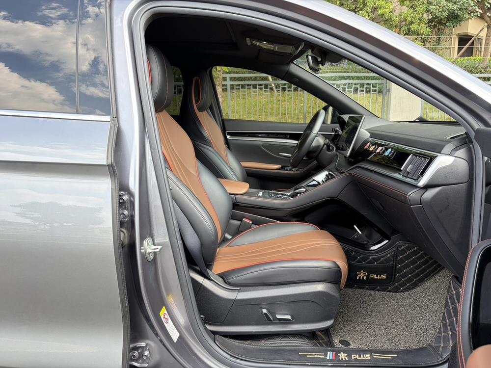 BYD Song PLUS