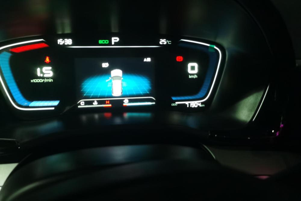 BYD Song PLUS