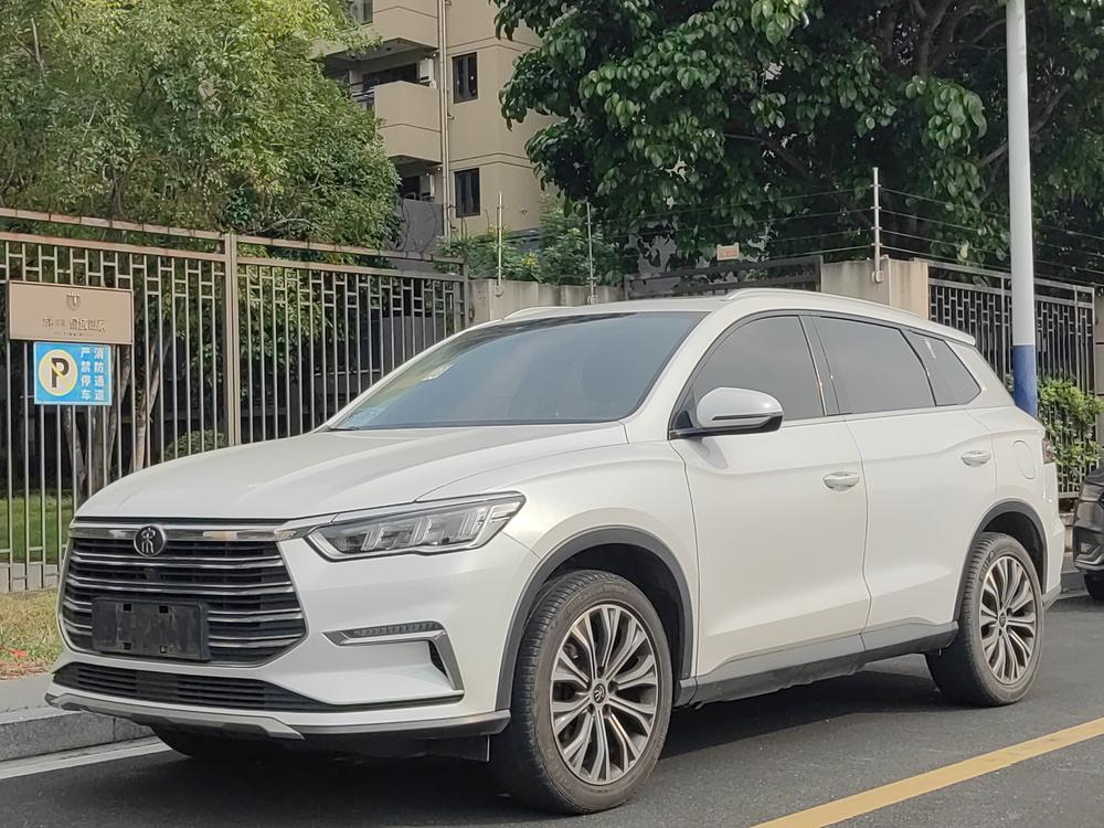 BYD Song Pro DM