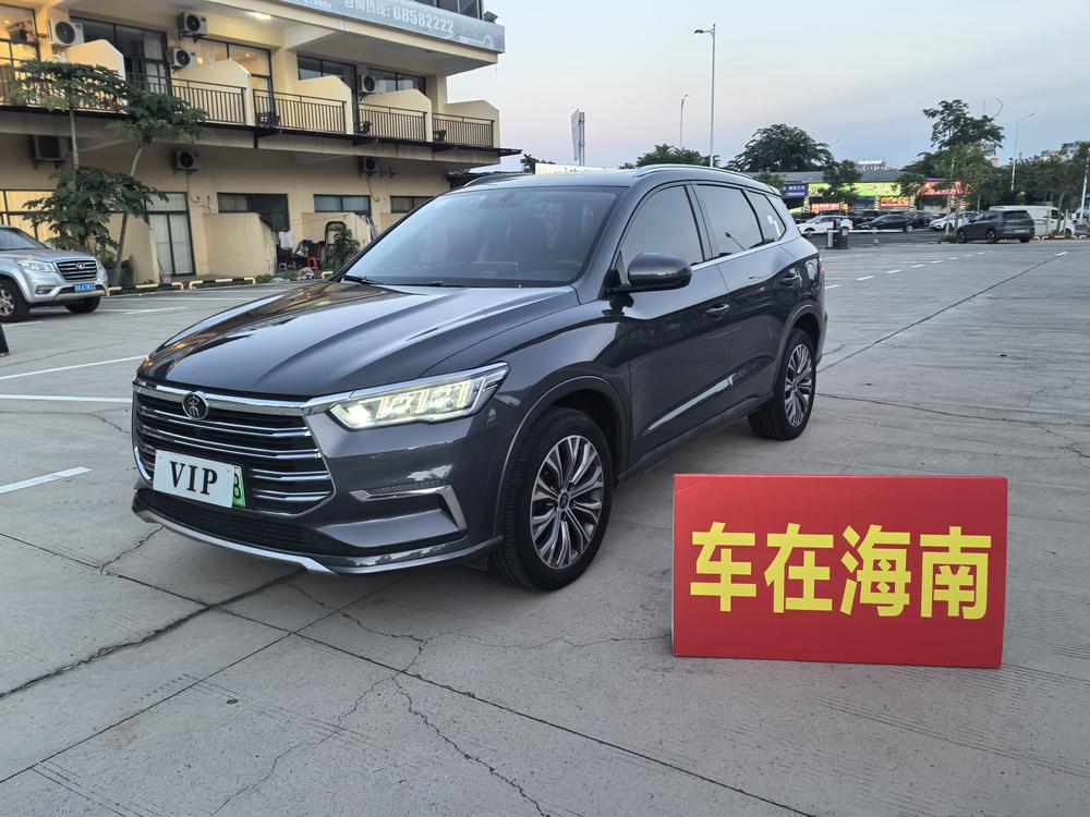 BYD Song Pro DM