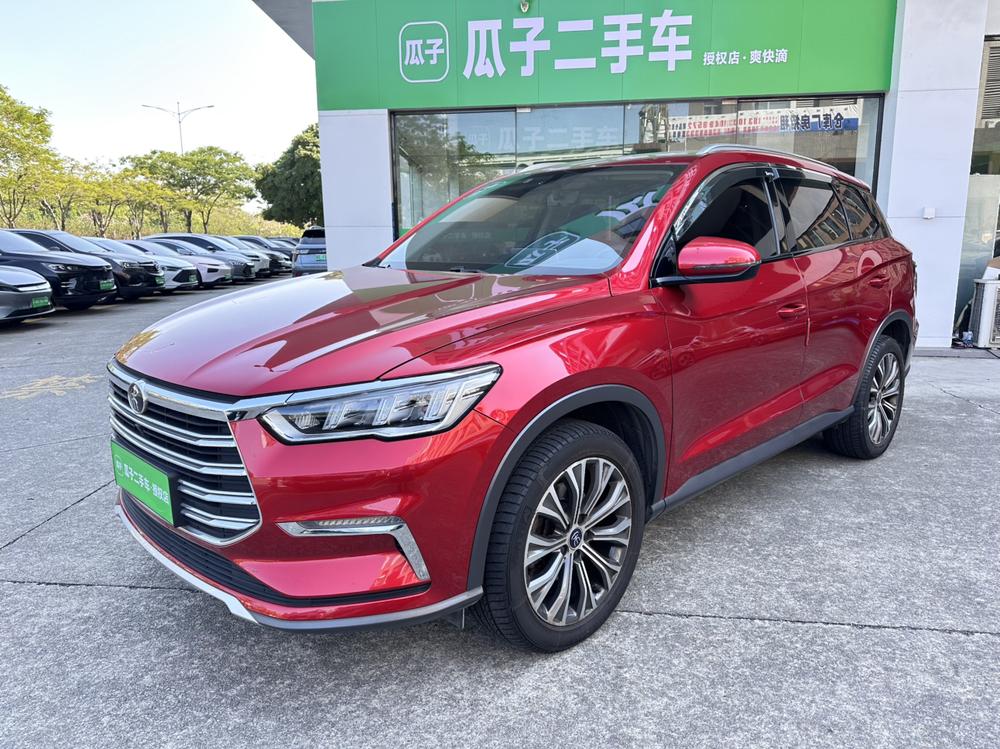 BYD Song Pro DM