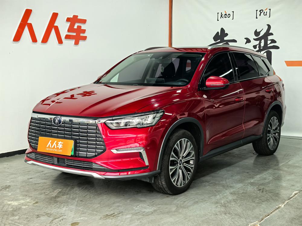 BYD Song Pro EV