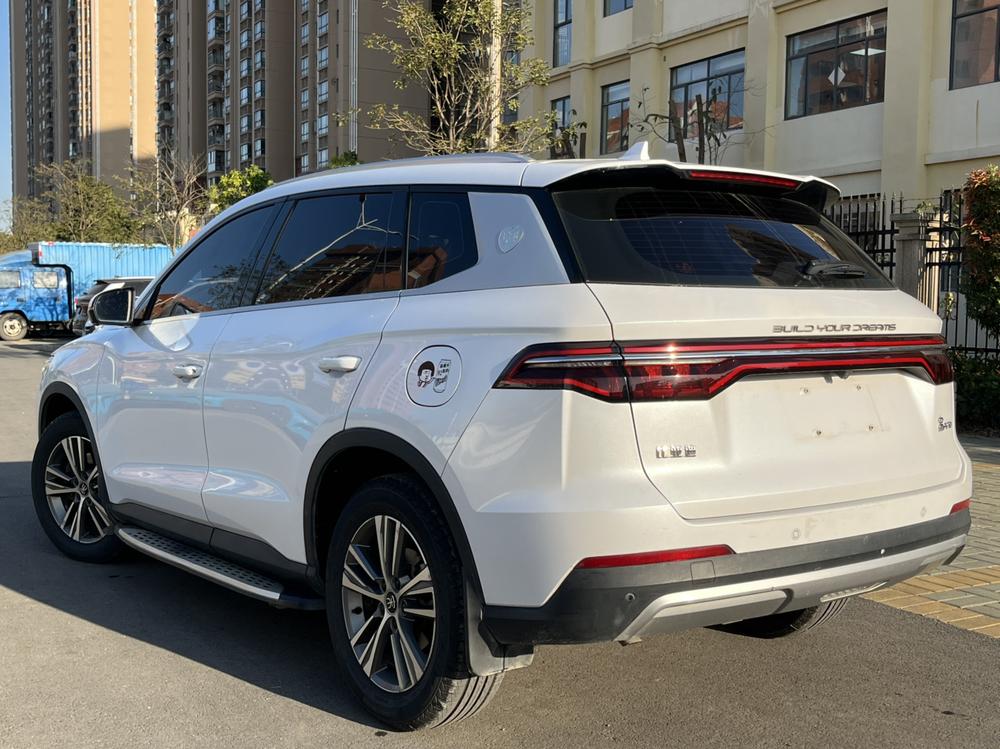 BYD Song Pro