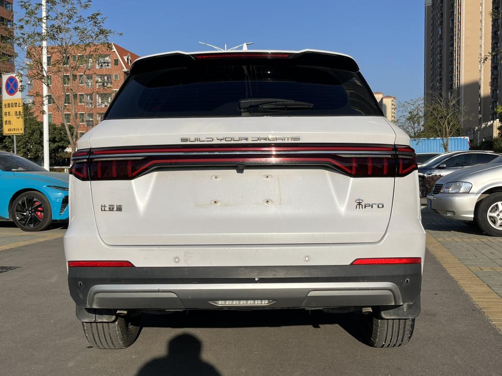BYD Song Pro