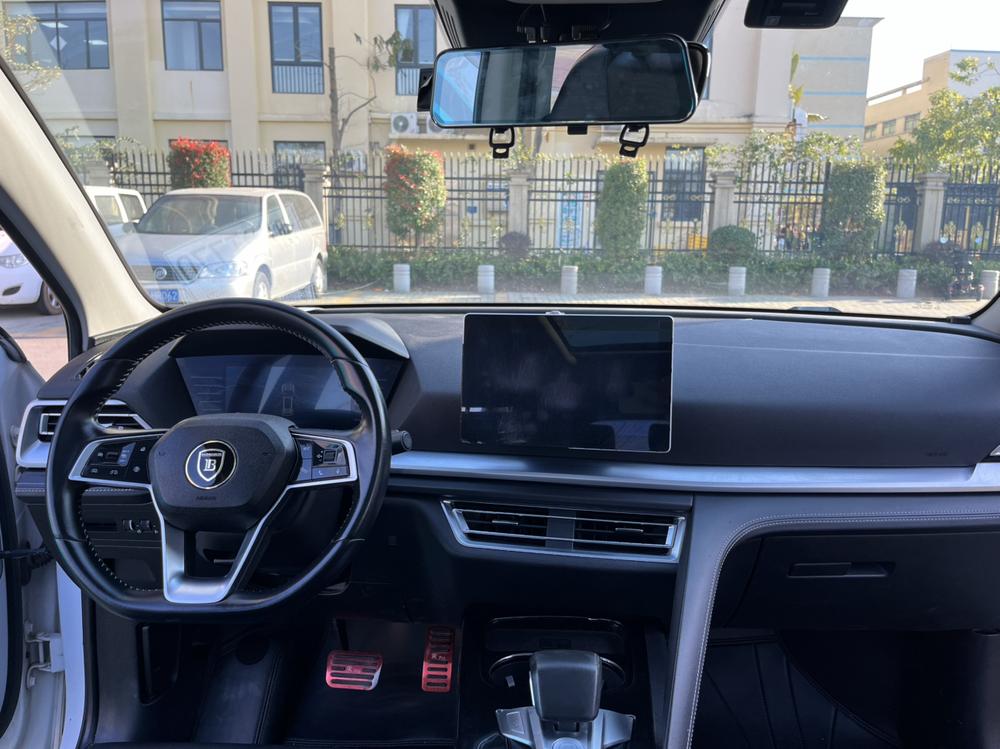 BYD Song Pro