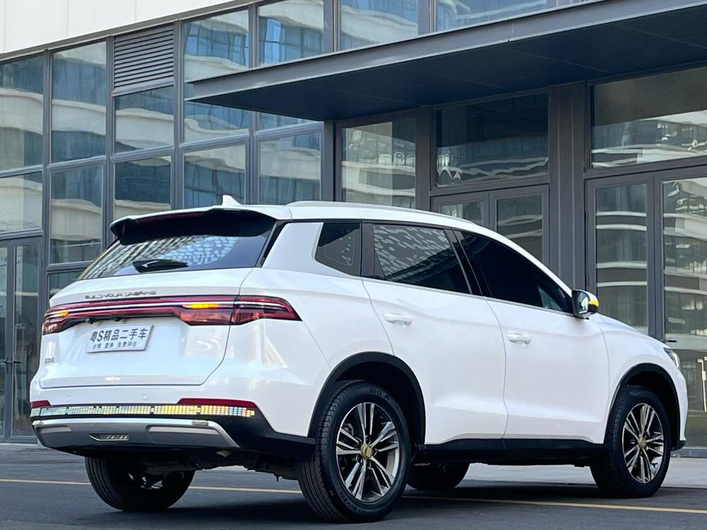 BYD Song Pro