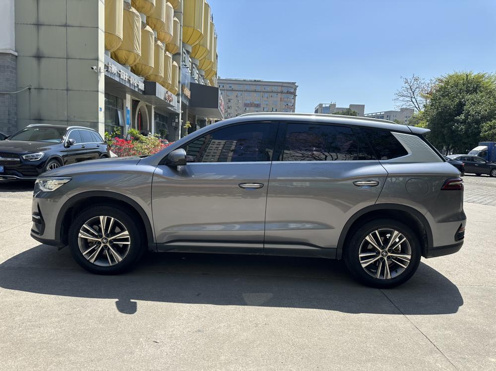 BYD Song Pro