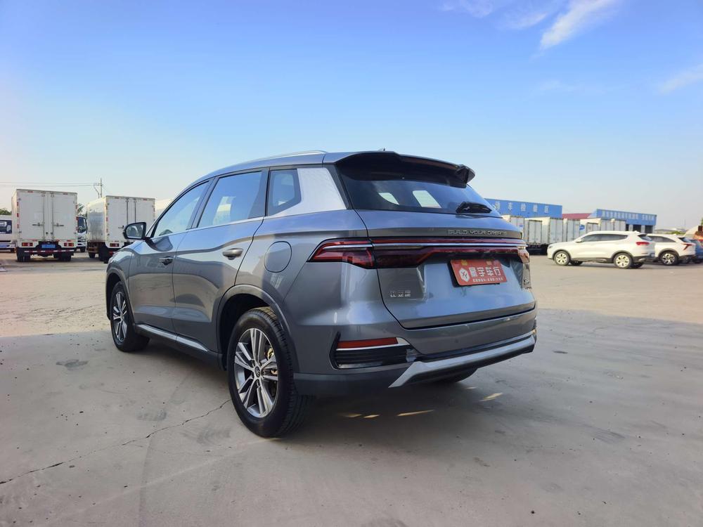 BYD Song Pro