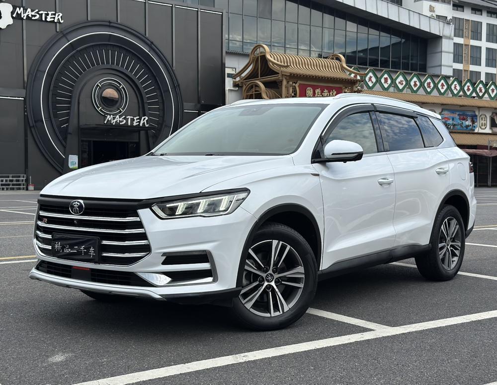 BYD Song Pro